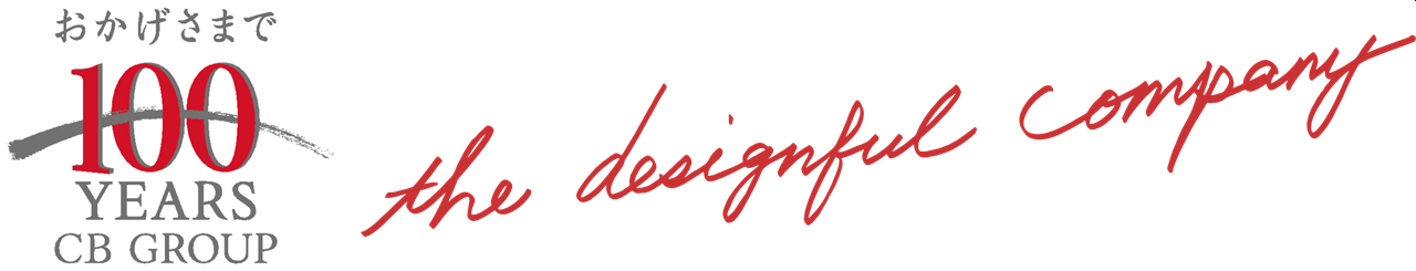 the designful company
